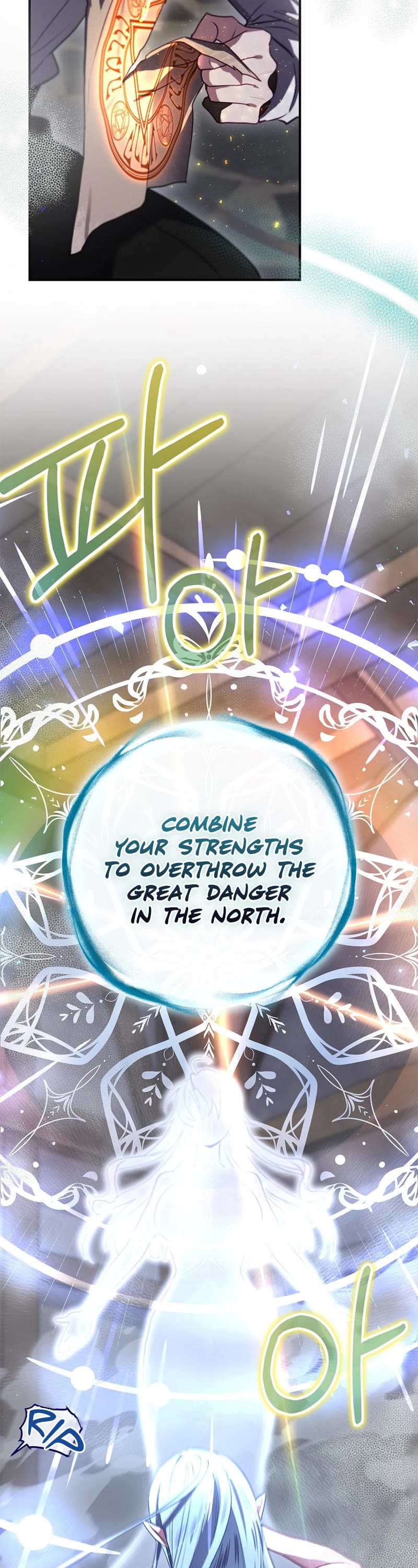 Ending Maker chapter 64 page 61