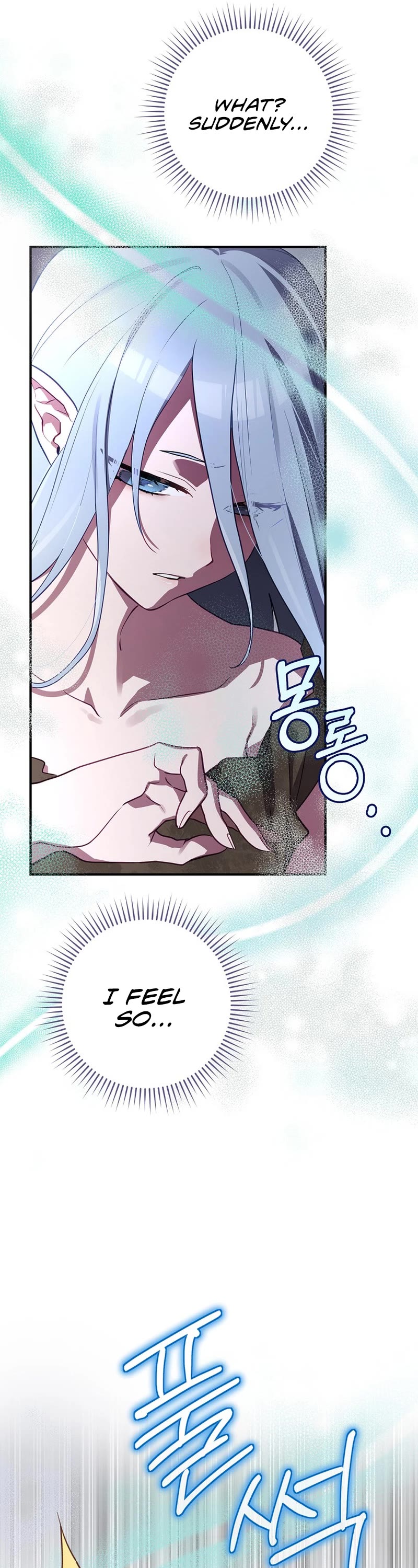 Ending Maker chapter 64 page 64
