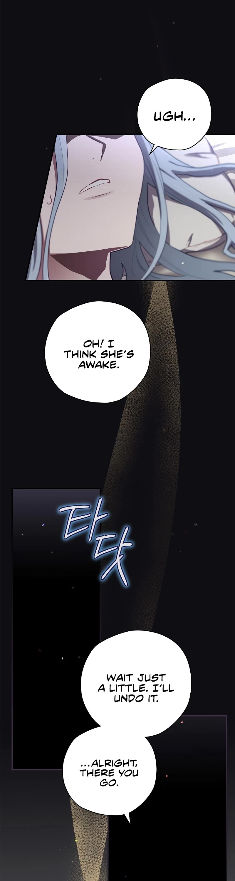 Ending Maker chapter 65 page 2