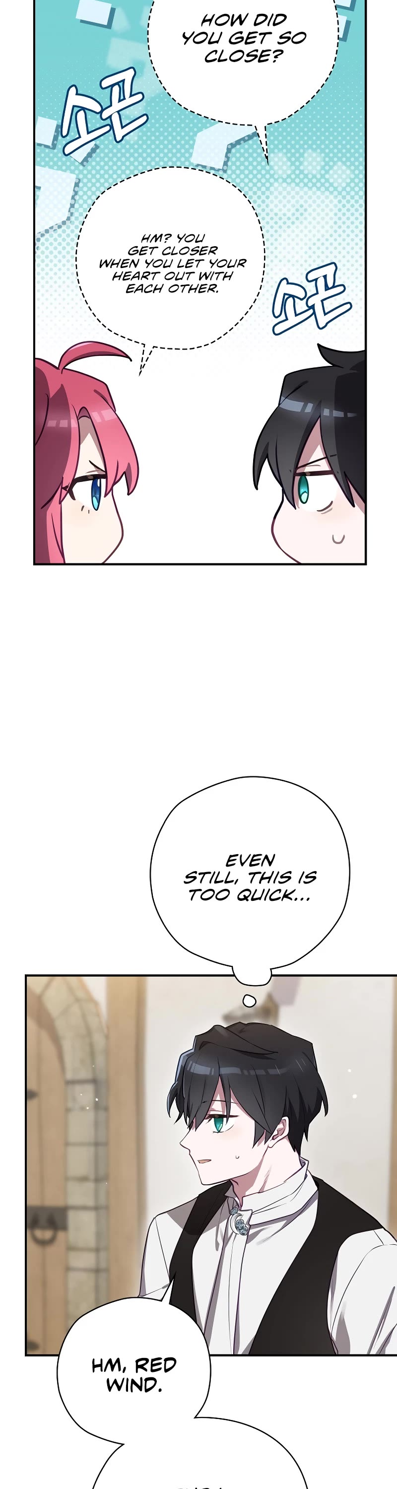 Ending Maker chapter 65 page 26