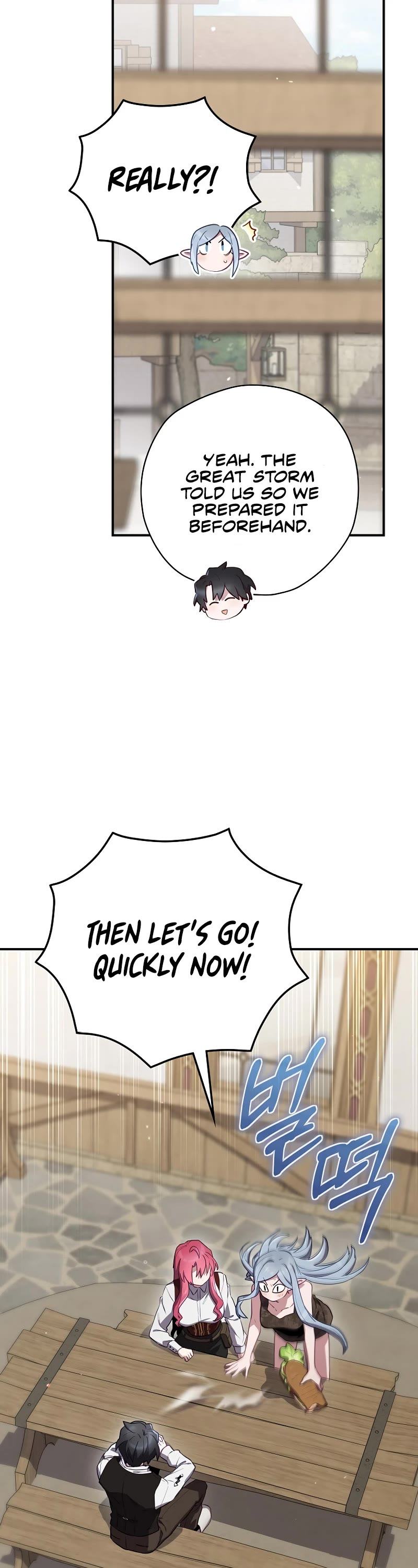 Ending Maker chapter 65 page 28
