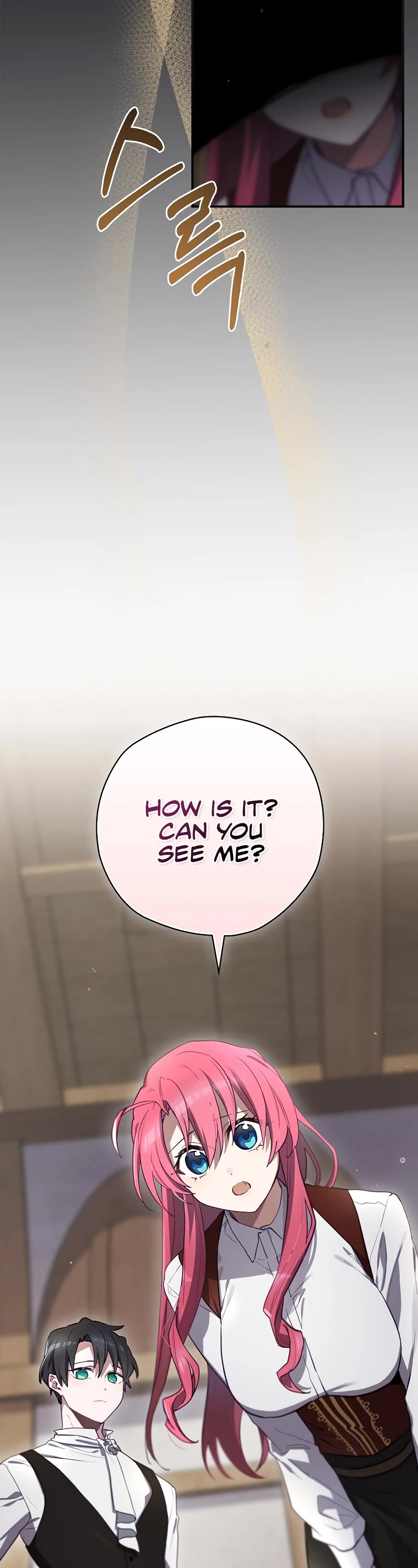 Ending Maker chapter 65 page 3