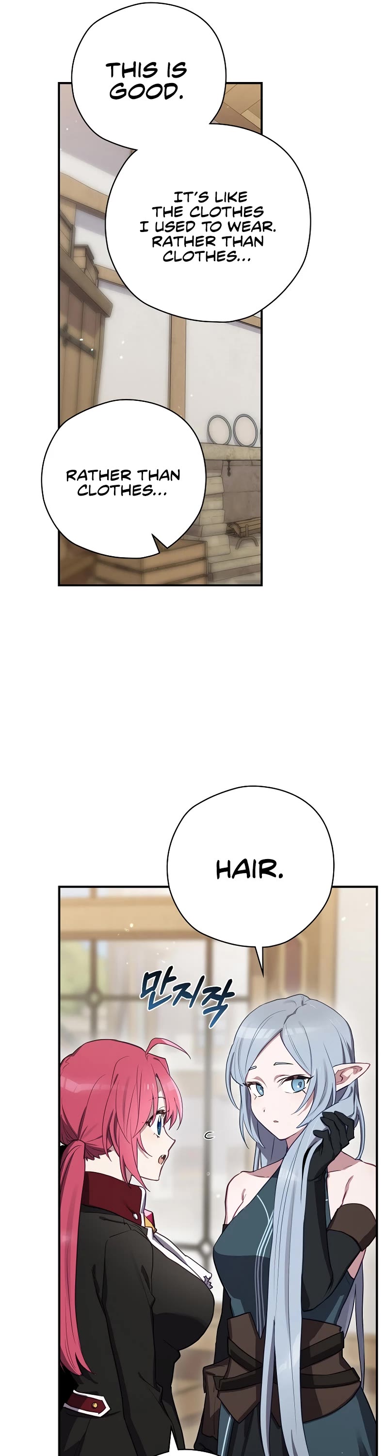Ending Maker chapter 65 page 37