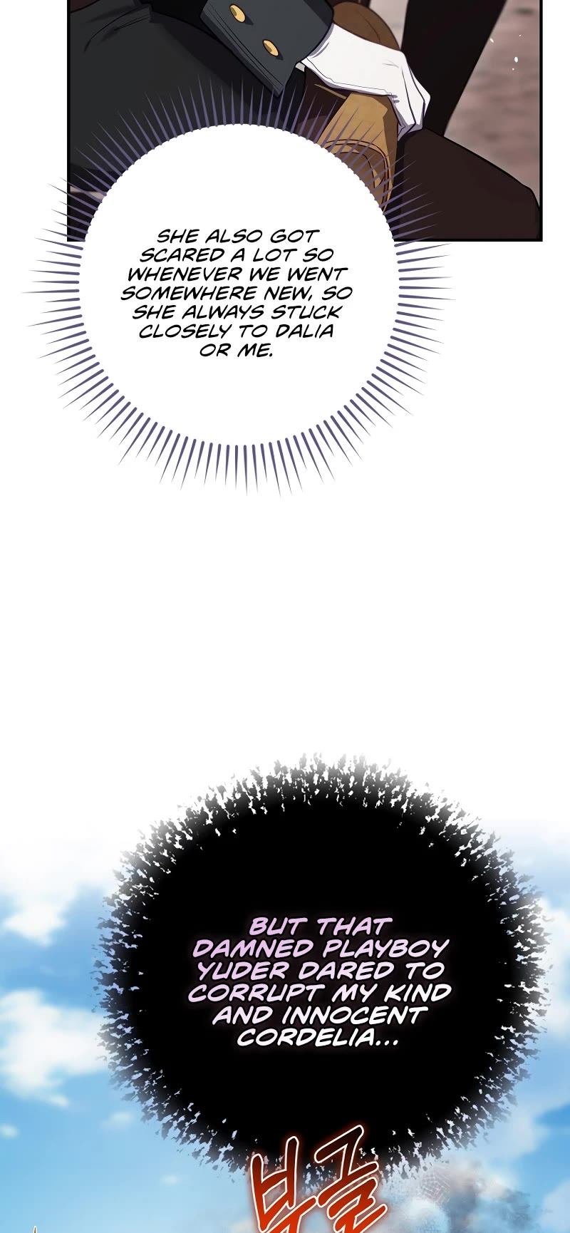 Ending Maker chapter 65 page 52