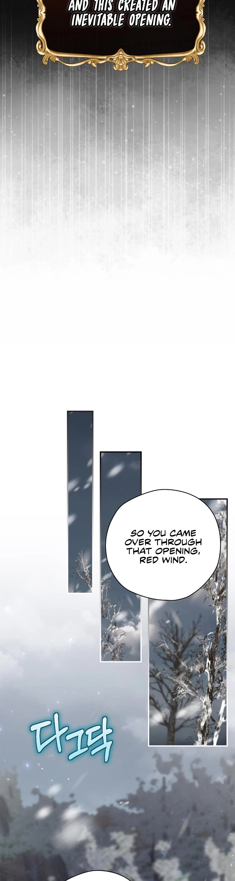 Ending Maker chapter 66 page 16