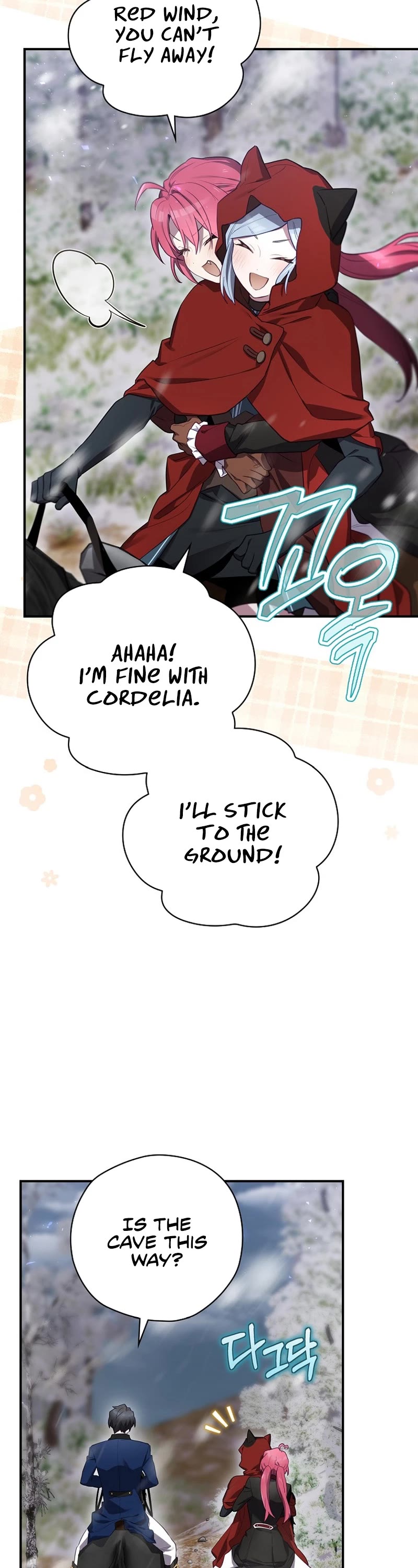 Ending Maker chapter 66 page 21