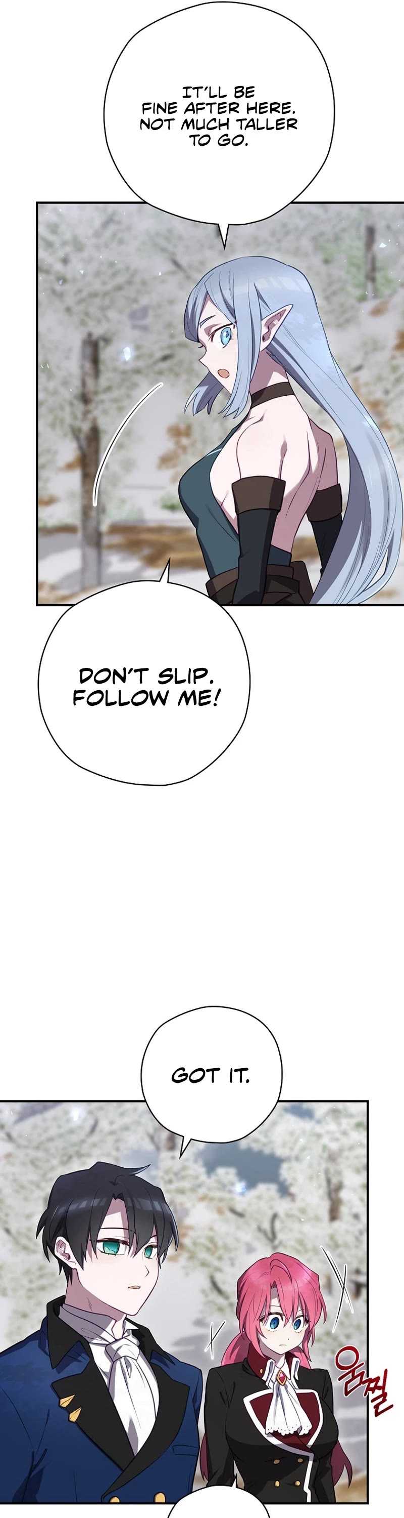 Ending Maker chapter 66 page 44