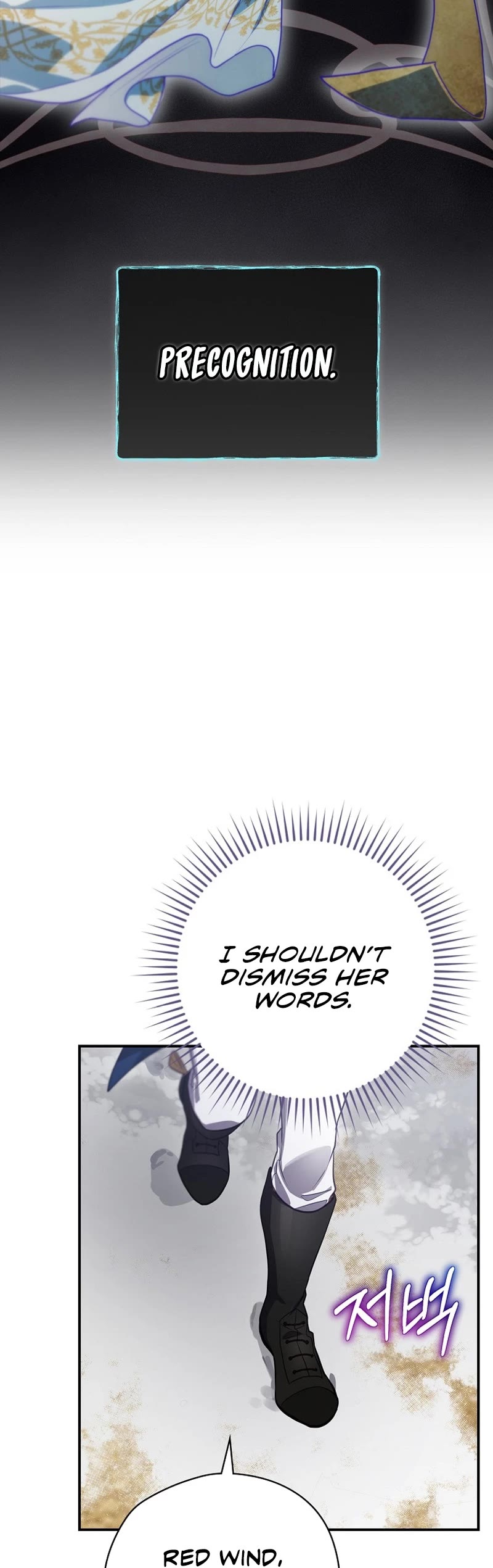 Ending Maker chapter 66 page 53