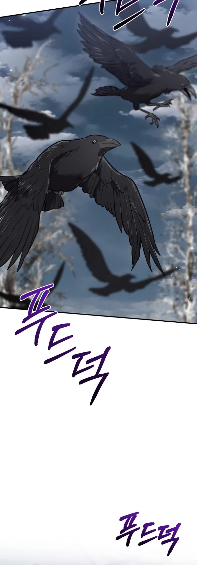 Ending Maker chapter 67 page 28