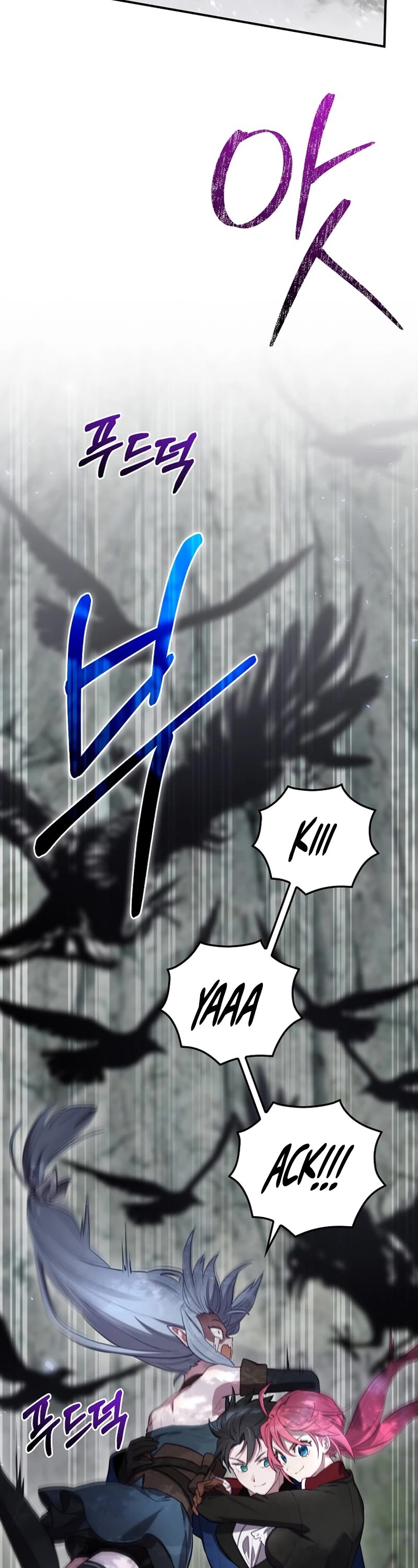 Ending Maker chapter 67 page 32