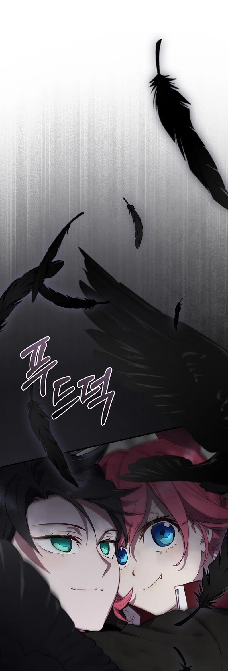 Ending Maker chapter 67 page 34