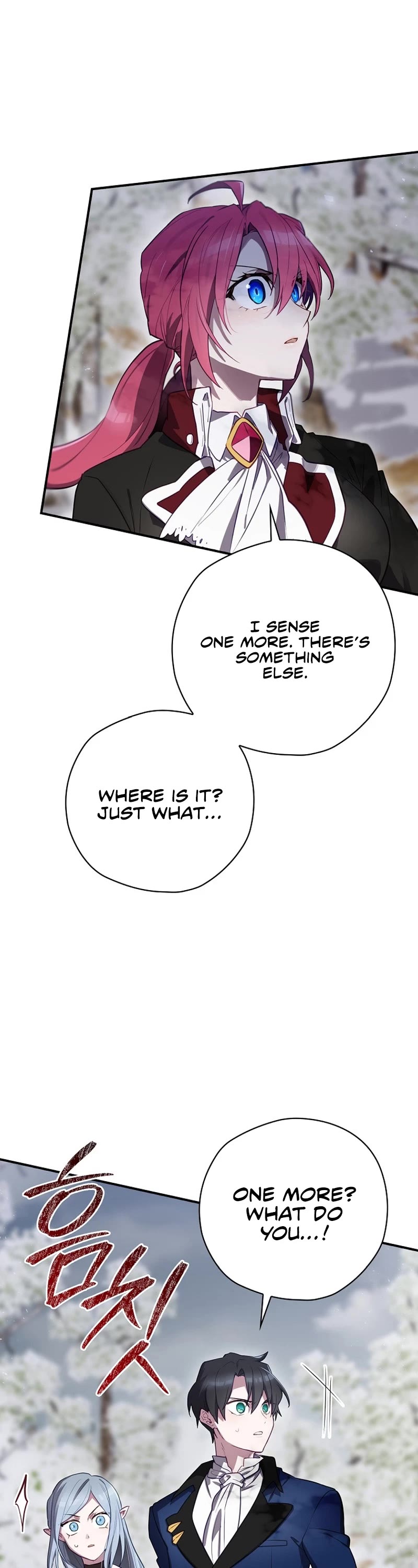 Ending Maker chapter 67 page 4