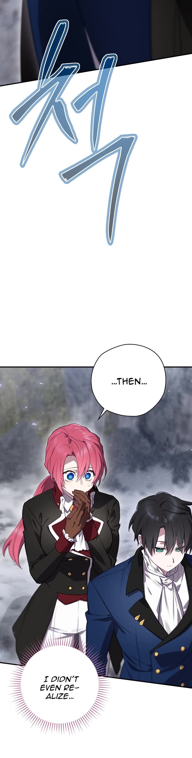 Ending Maker chapter 68 page 11