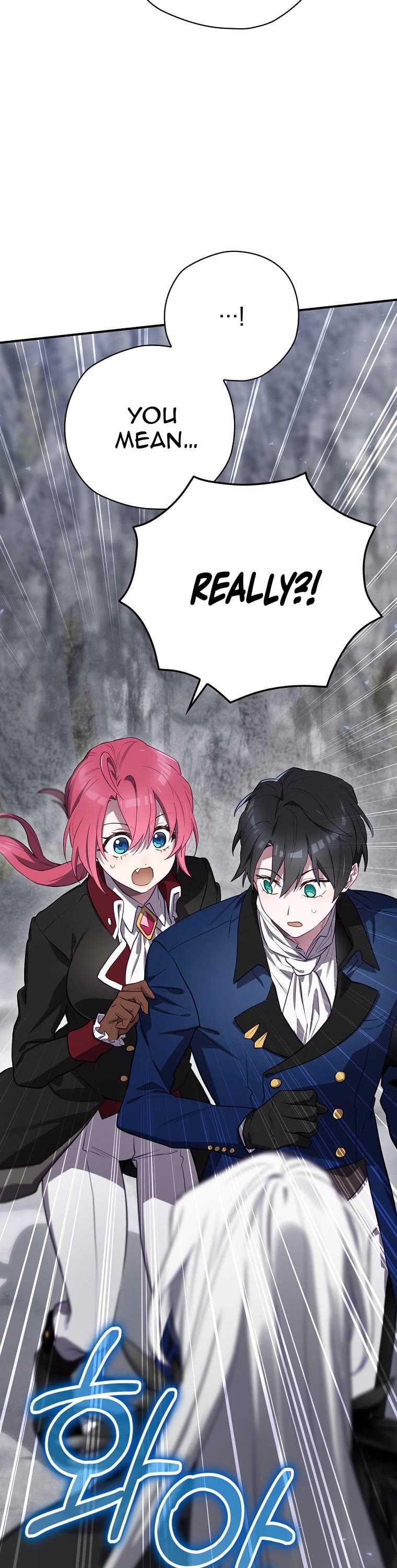 Ending Maker chapter 68 page 18