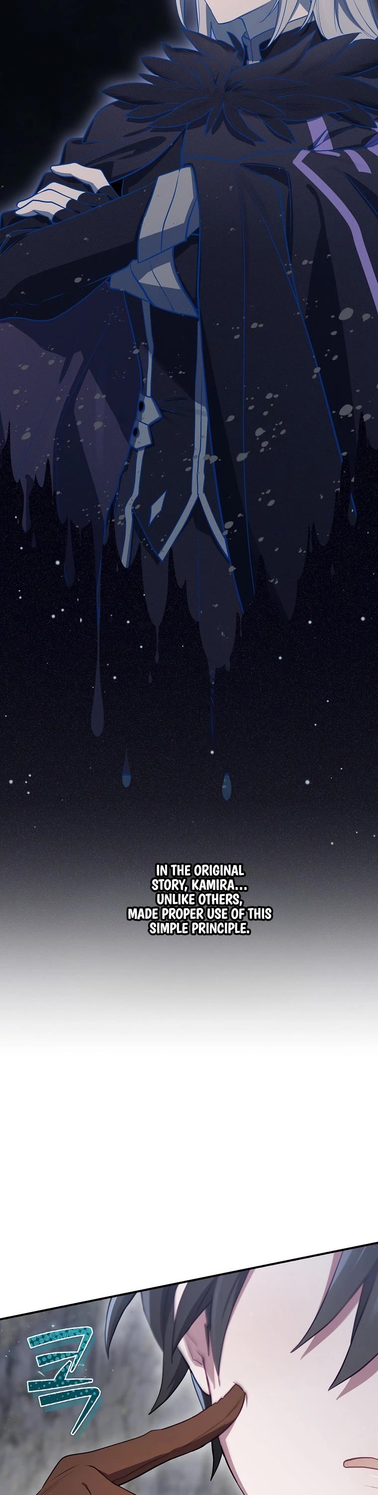 Ending Maker chapter 68 page 23