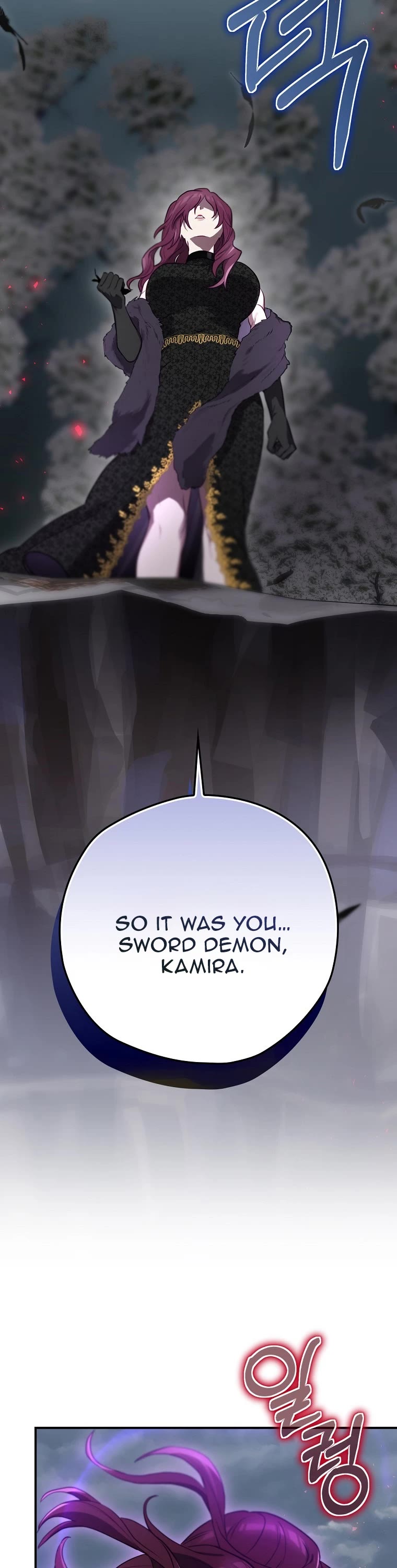 Ending Maker chapter 68 page 43