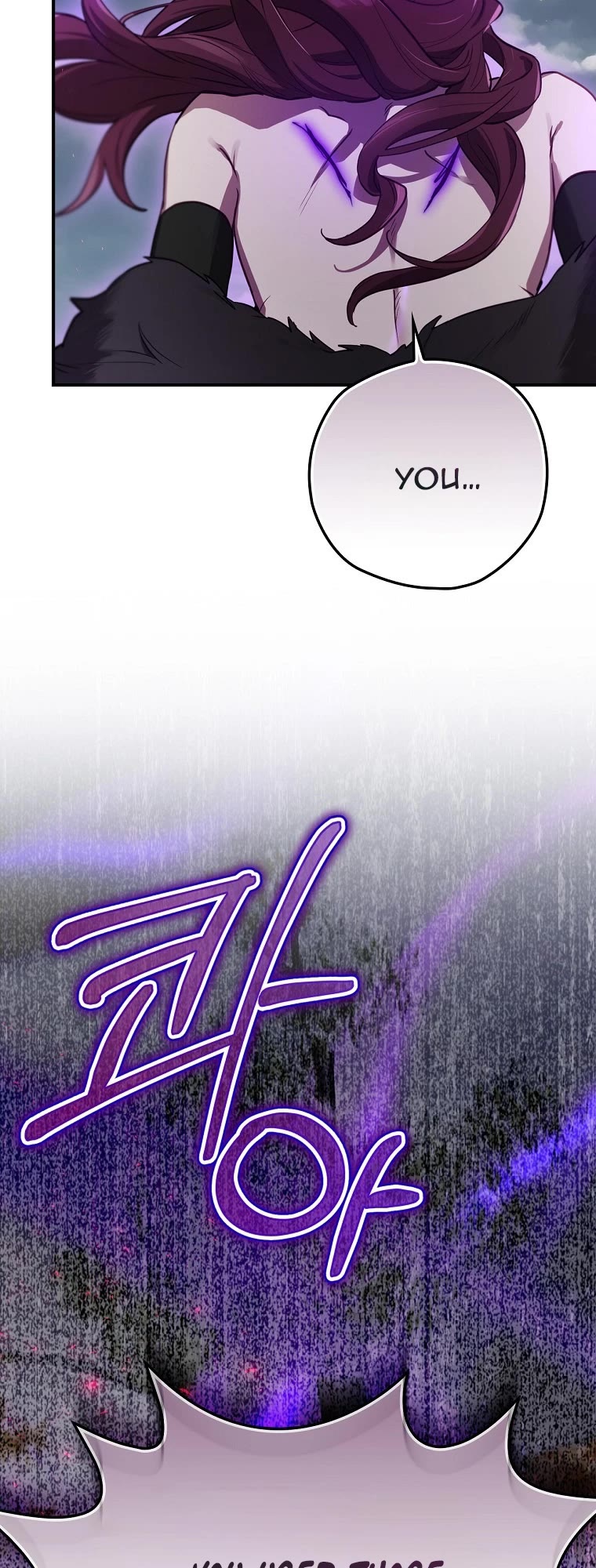Ending Maker chapter 68 page 44