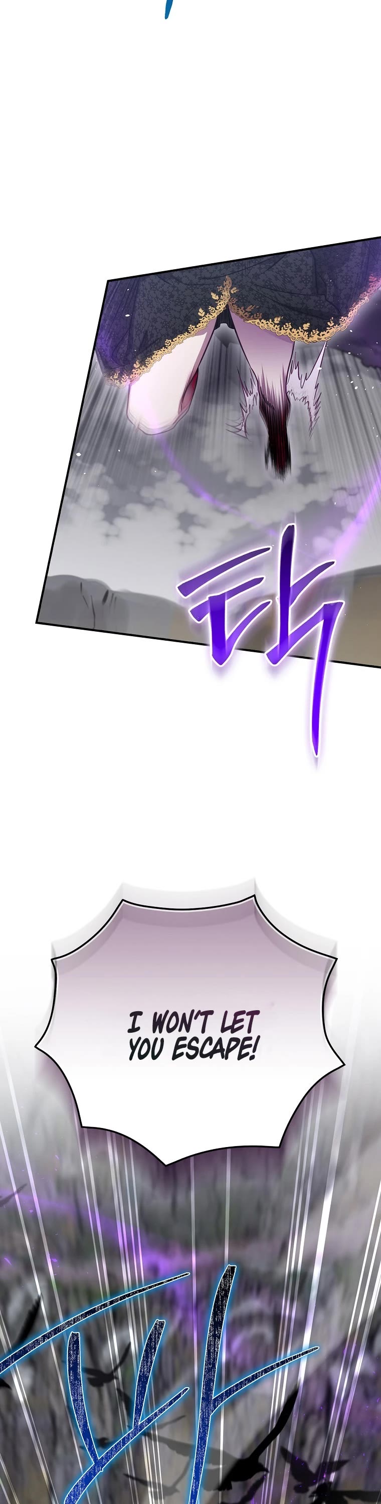 Ending Maker chapter 68 page 47