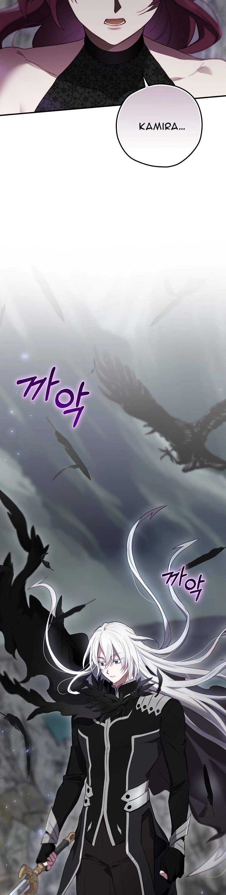 Ending Maker chapter 68 page 55