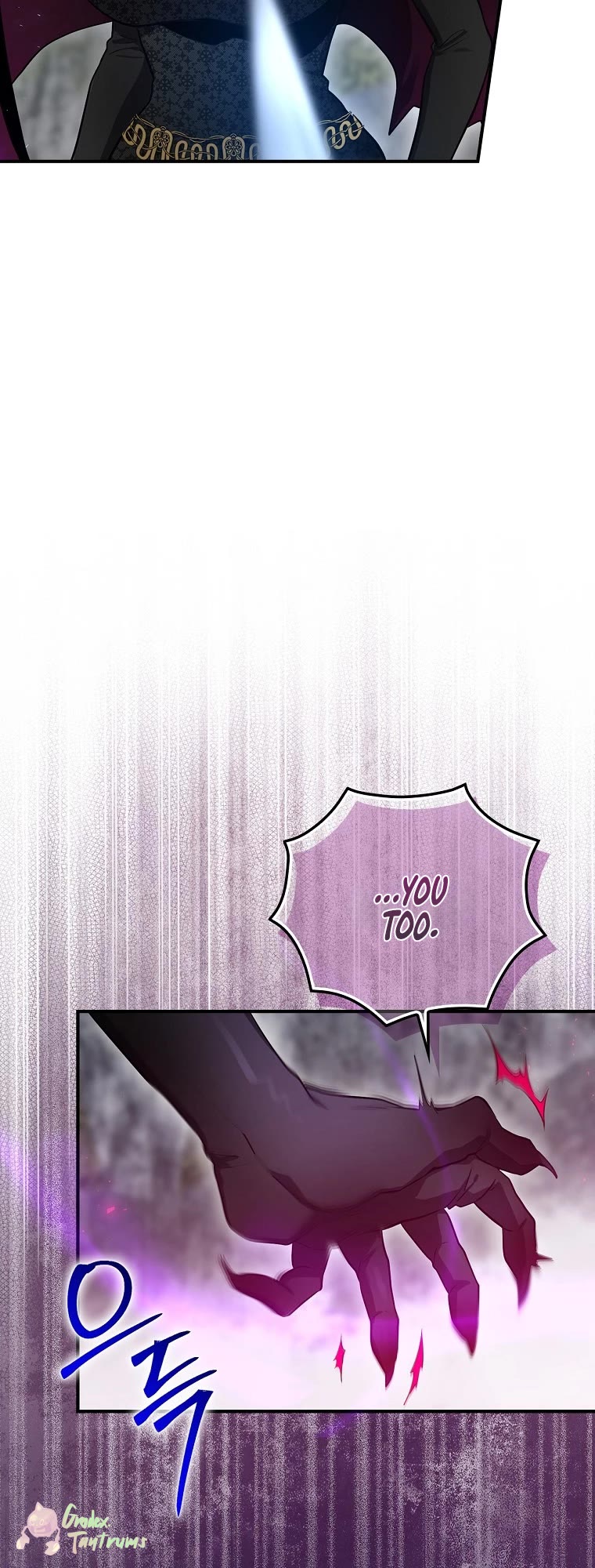 Ending Maker chapter 68 page 61