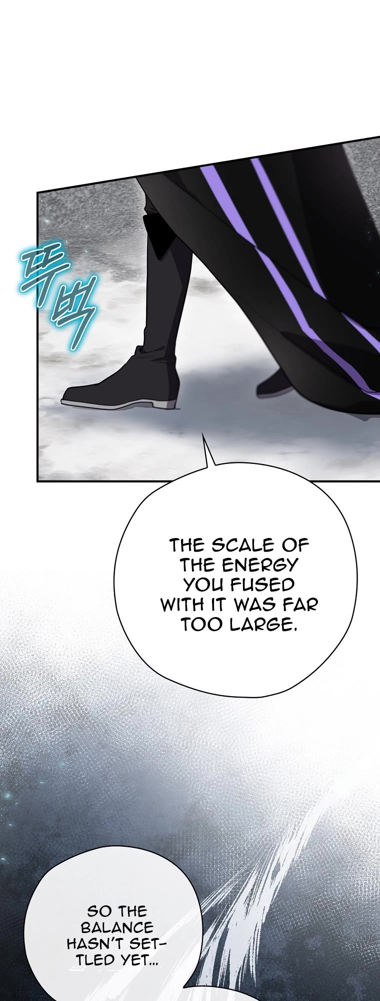 Ending Maker chapter 68 page 8