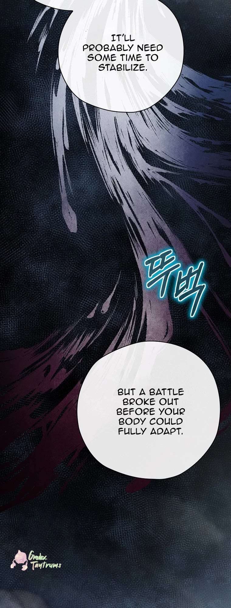 Ending Maker chapter 68 page 9
