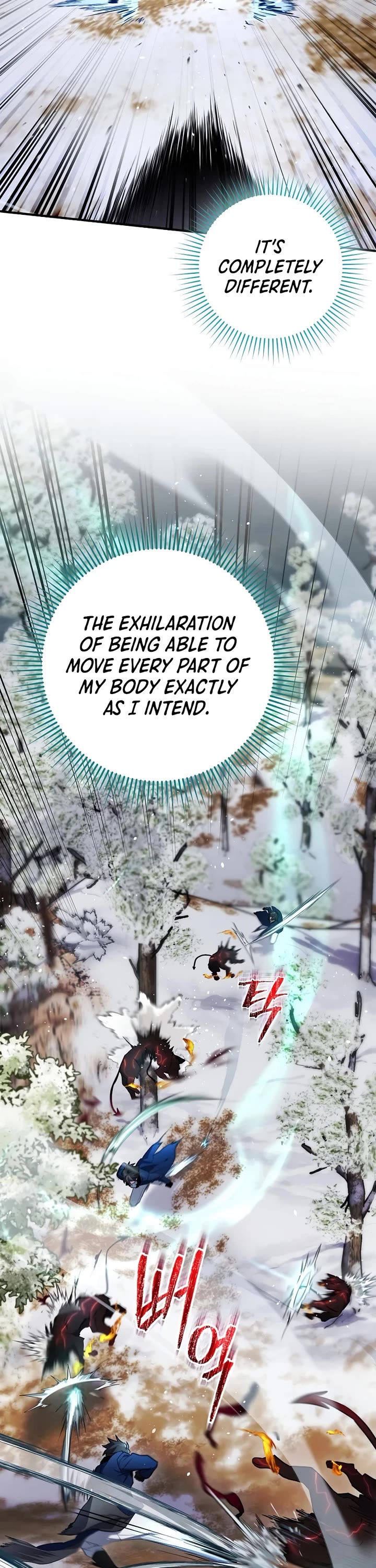 Ending Maker chapter 69 page 10