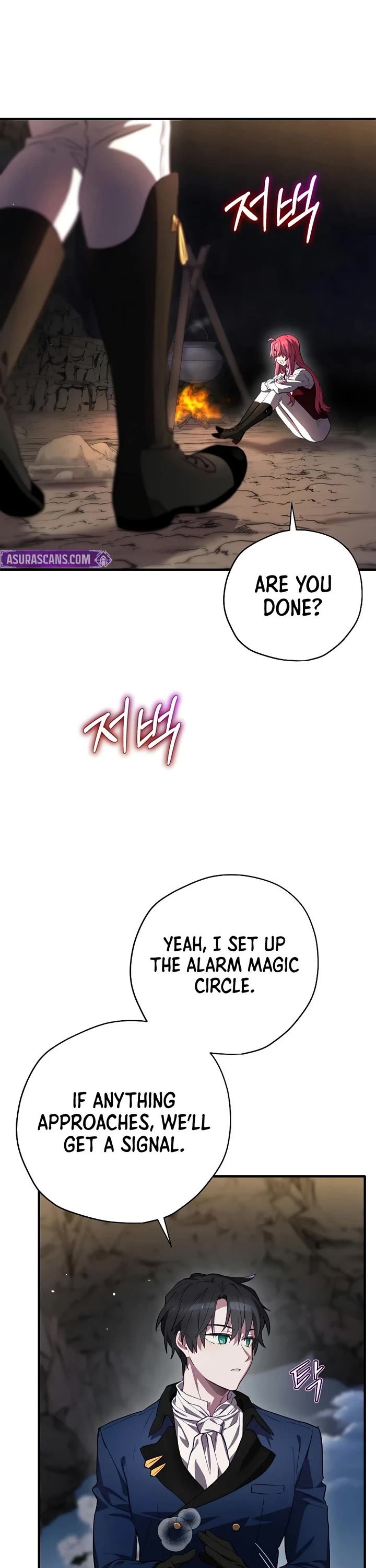 Ending Maker chapter 70 page 2