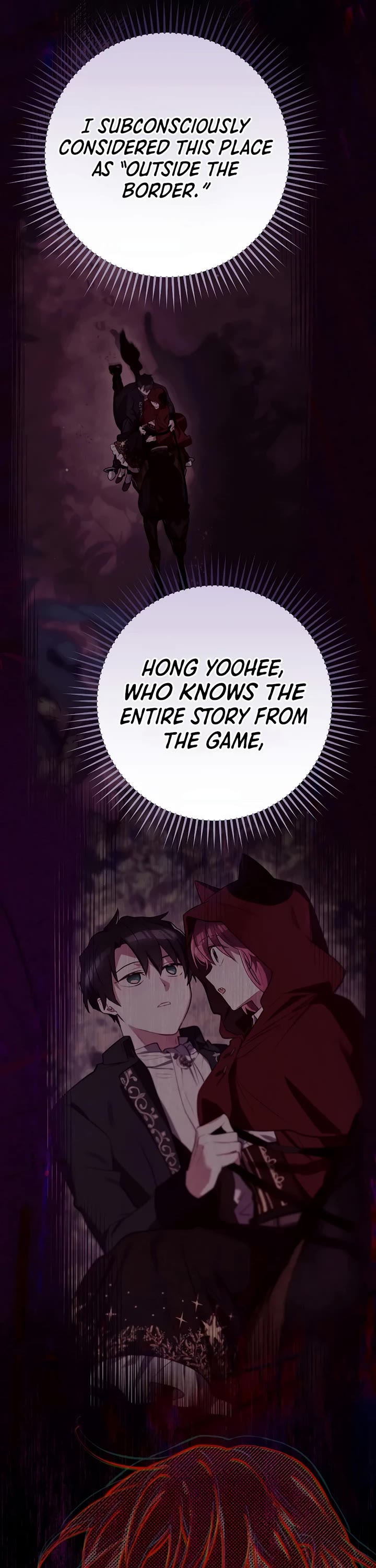 Ending Maker chapter 71 page 12