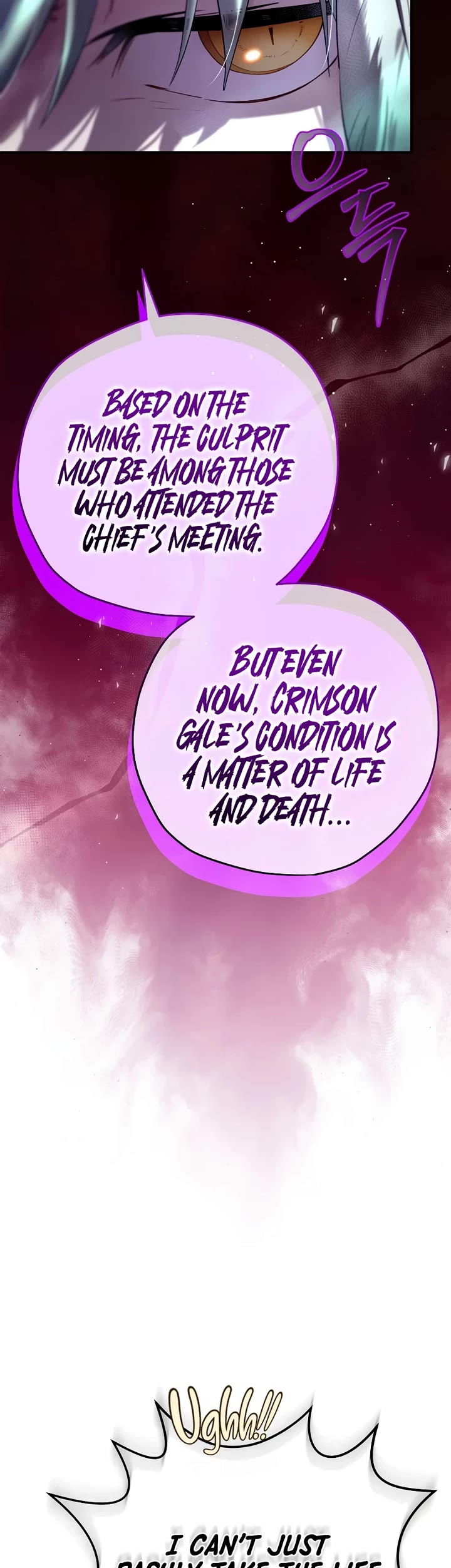 Ending Maker chapter 71 page 29