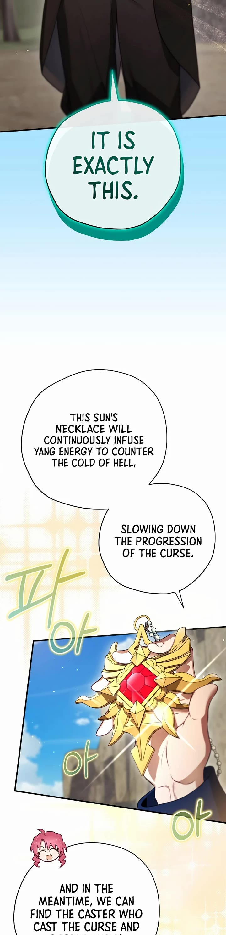 Ending Maker chapter 71 page 32