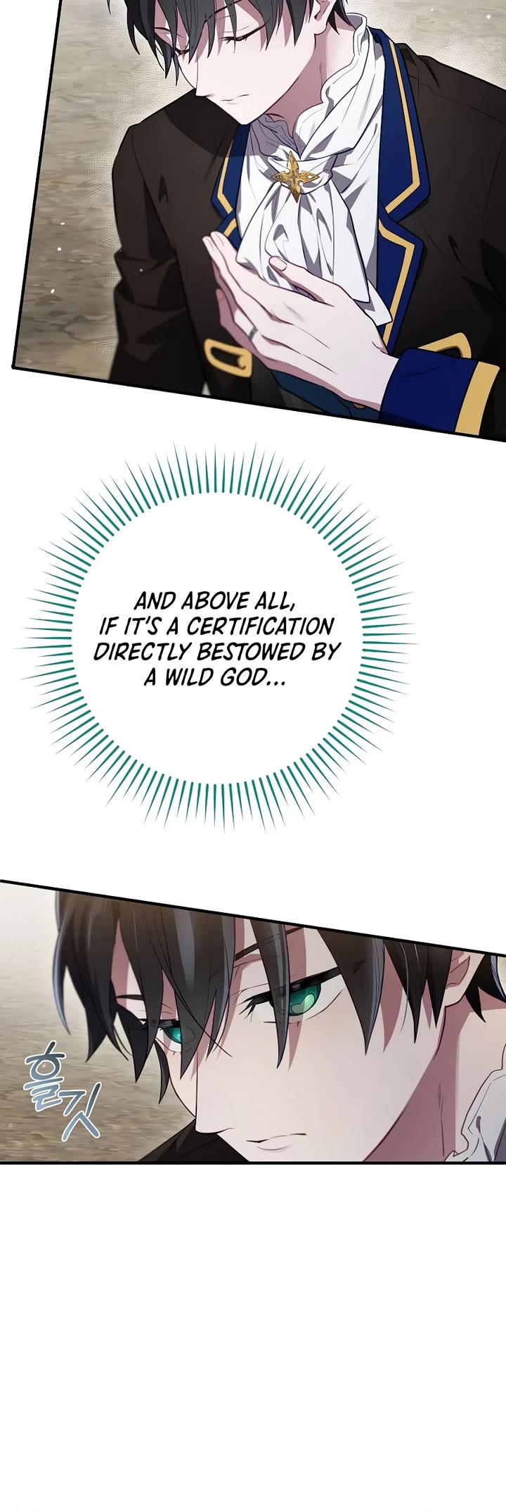 Ending Maker chapter 71 page 41