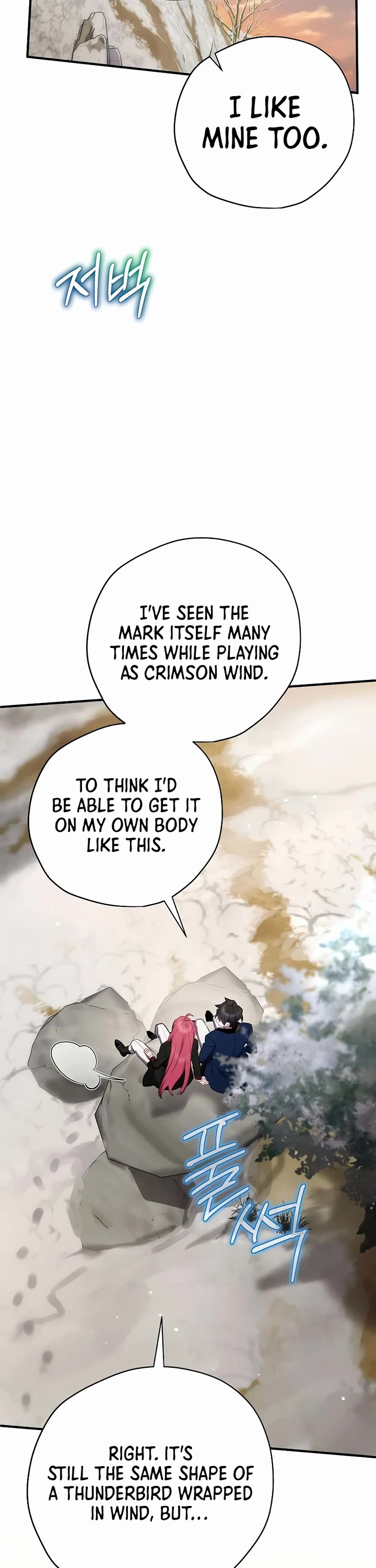 Ending Maker chapter 72 page 10