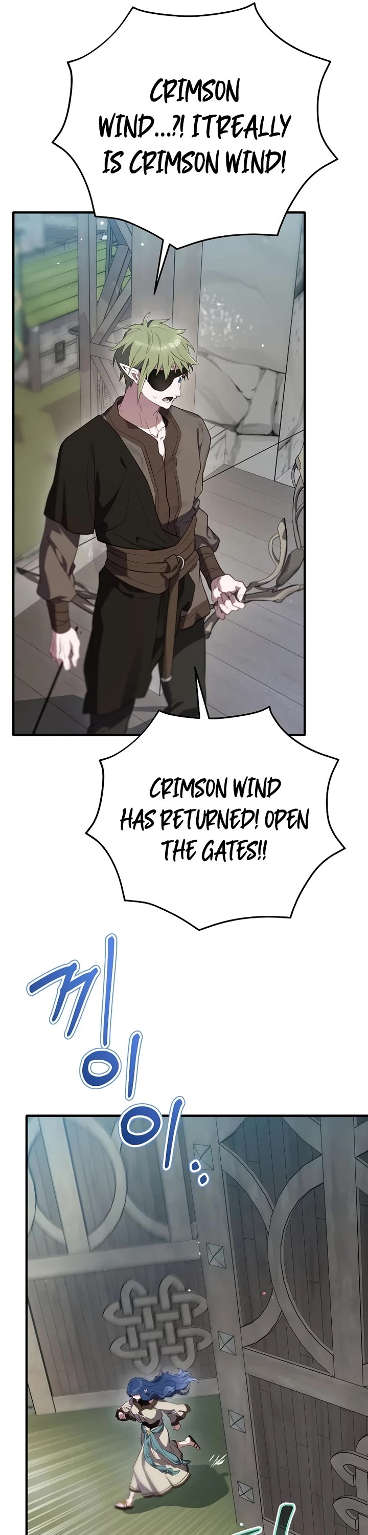 Ending Maker chapter 72 page 27
