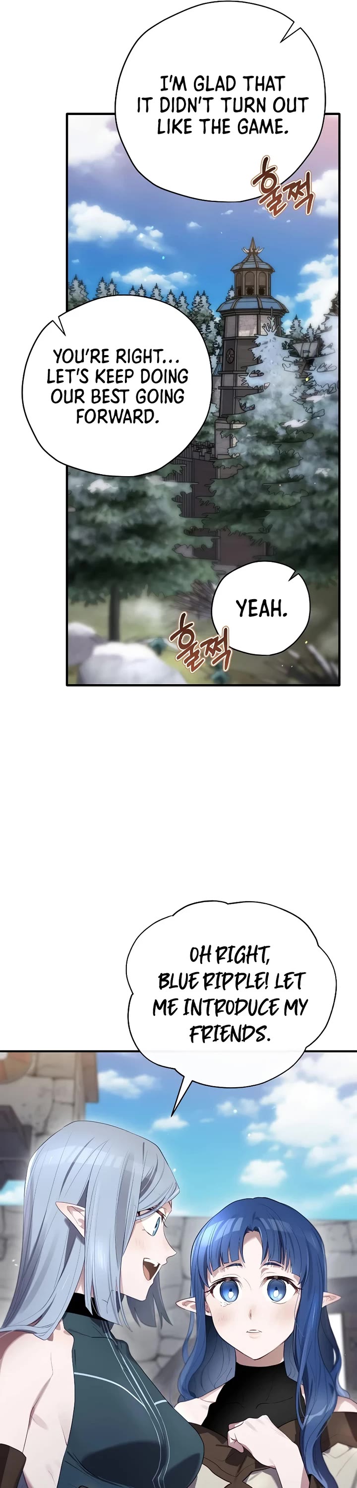 Ending Maker chapter 72 page 35
