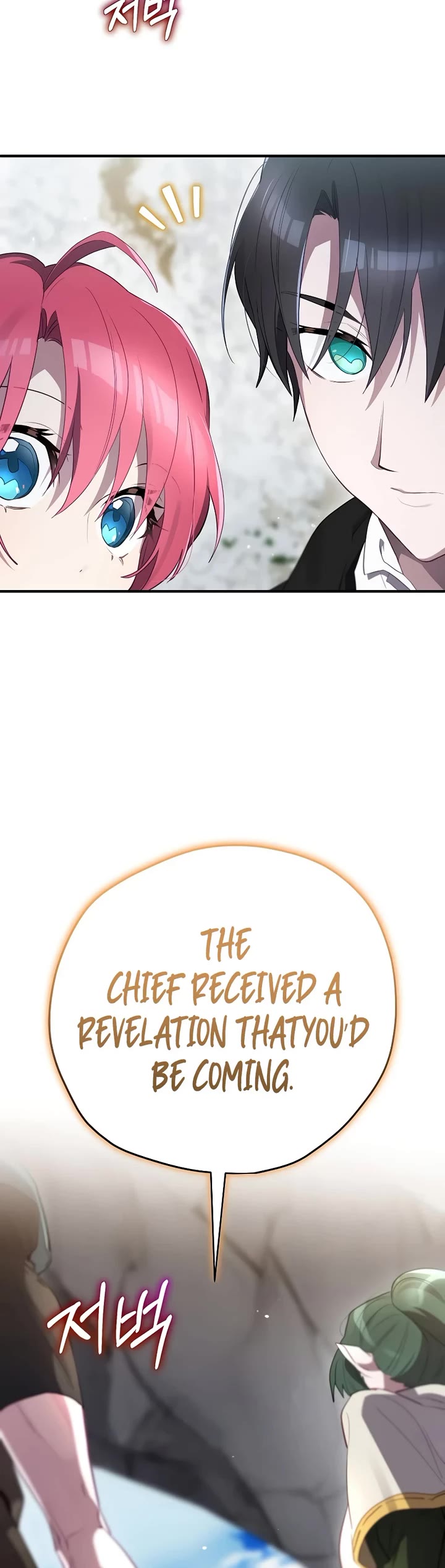Ending Maker chapter 72 page 37