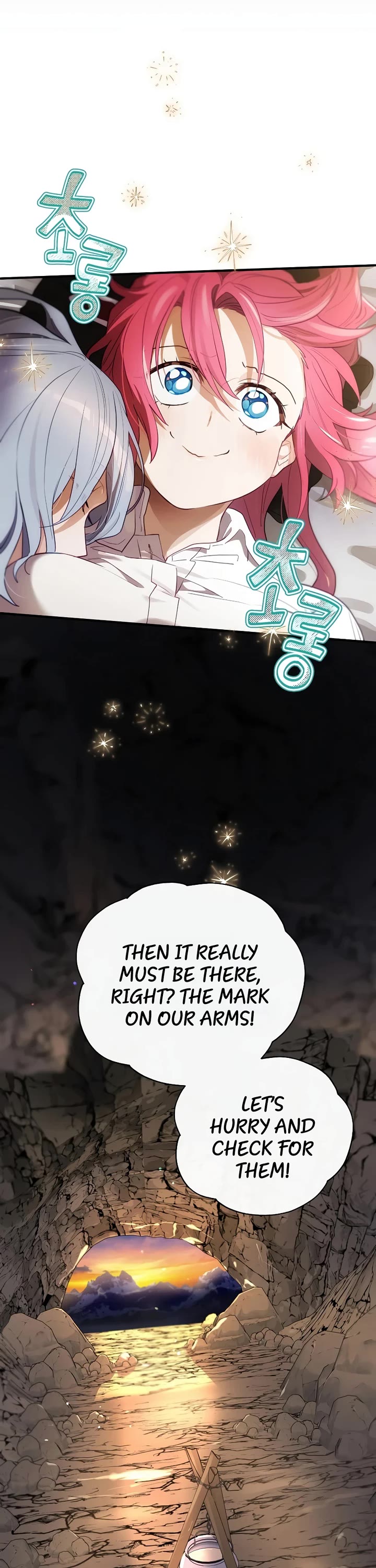 Ending Maker chapter 72 page 5