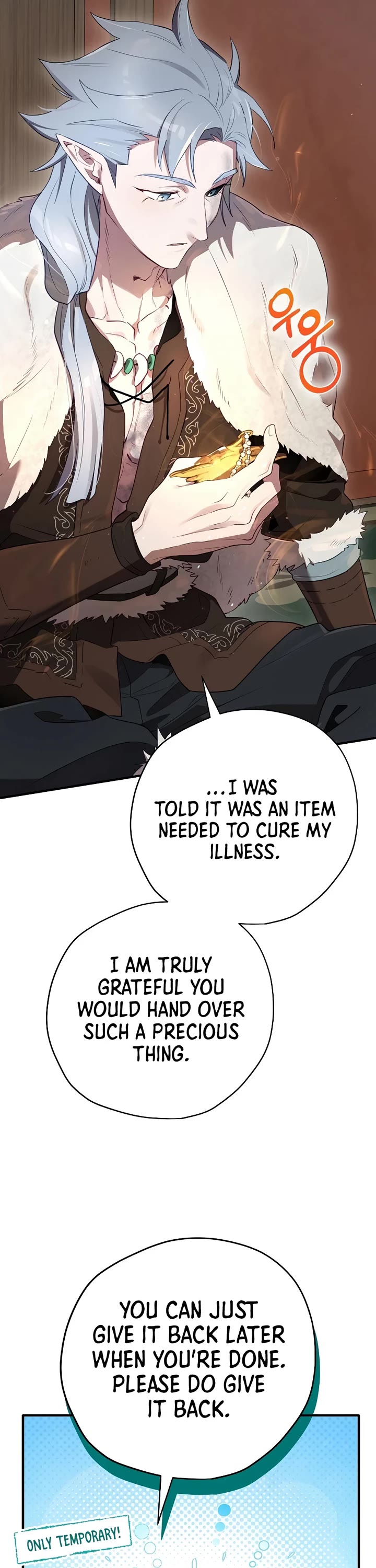 Ending Maker chapter 72 page 51