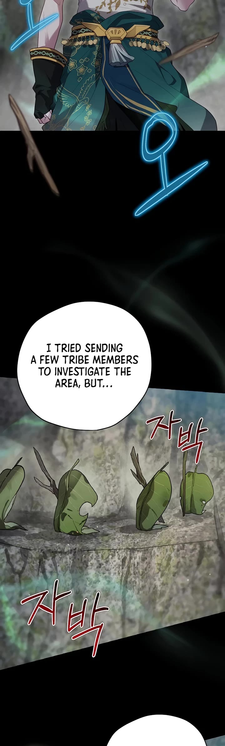 Ending Maker chapter 73 page 35