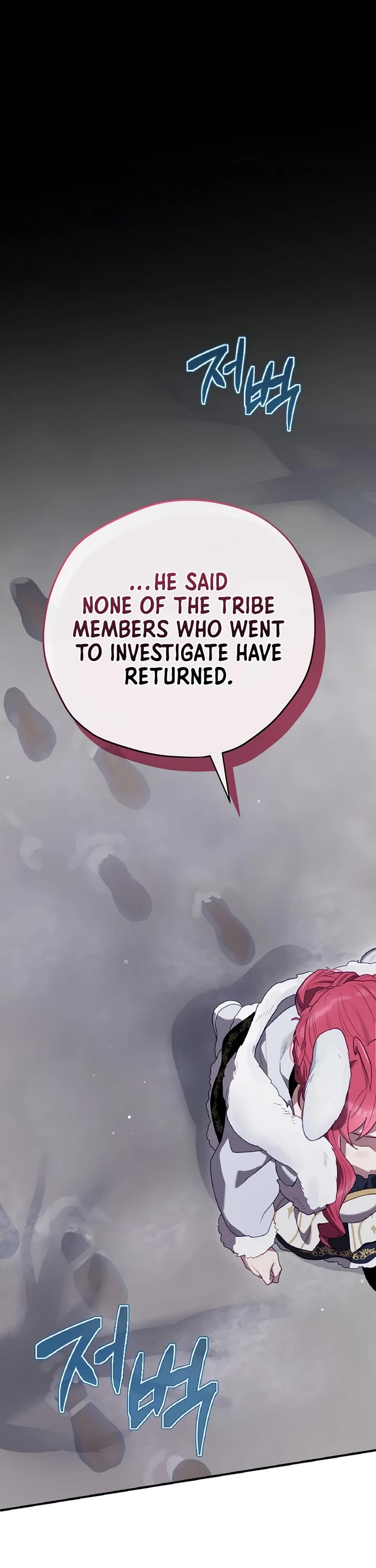 Ending Maker chapter 73 page 41