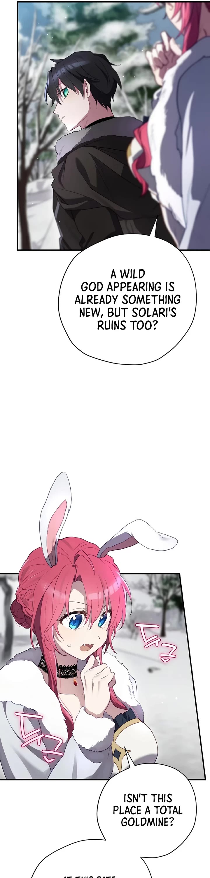 Ending Maker chapter 73 page 49