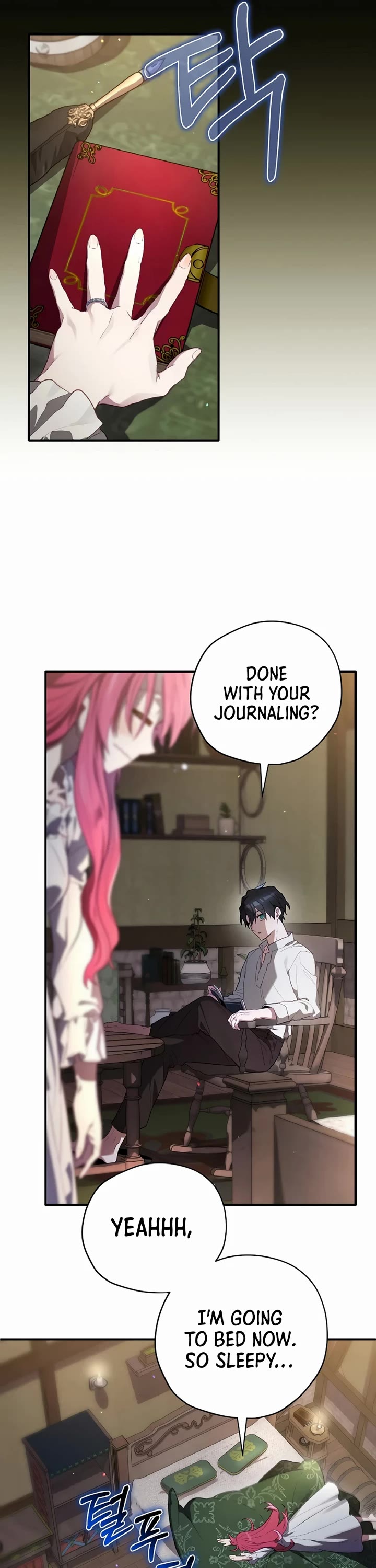 Ending Maker chapter 73 page 5