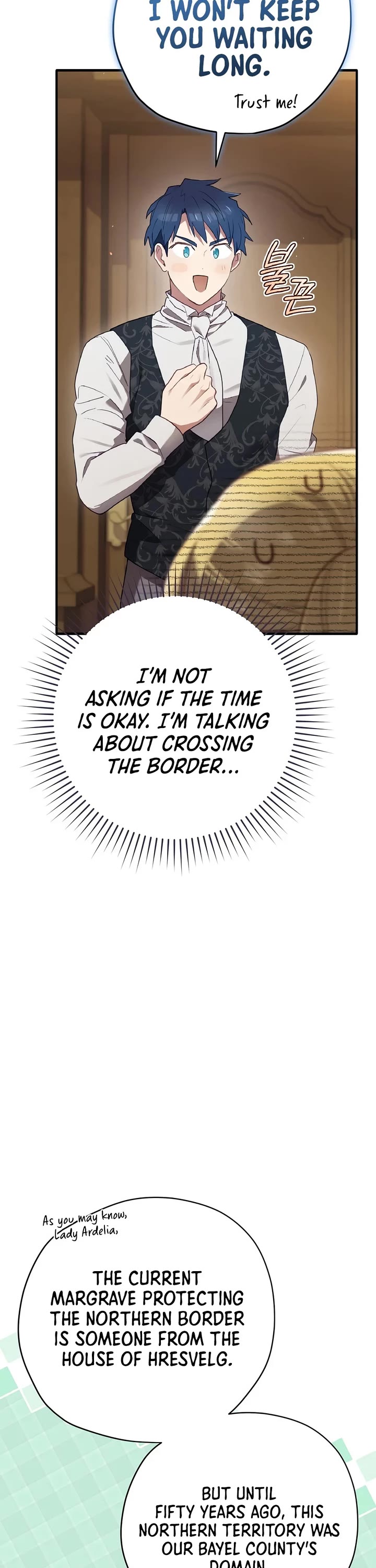 Ending Maker chapter 74 page 13