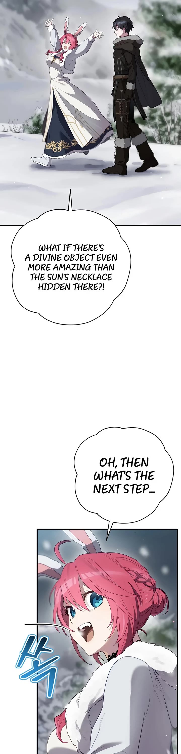 Ending Maker chapter 74 page 26