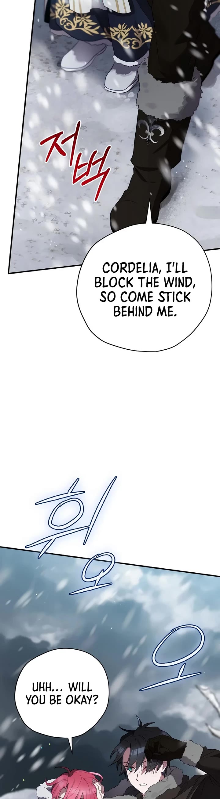 Ending Maker chapter 74 page 29