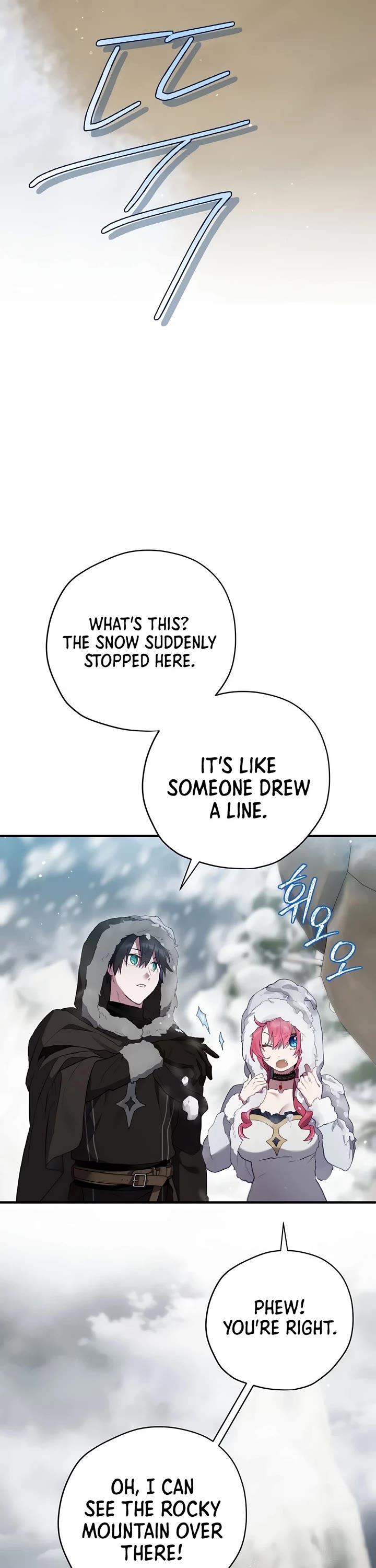 Ending Maker chapter 74 page 36