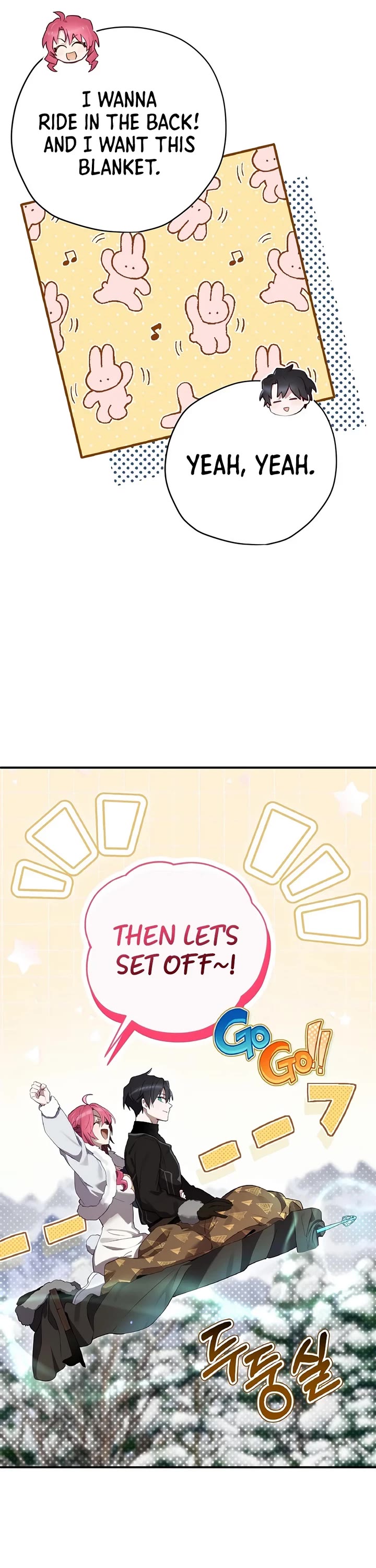 Ending Maker chapter 74 page 46