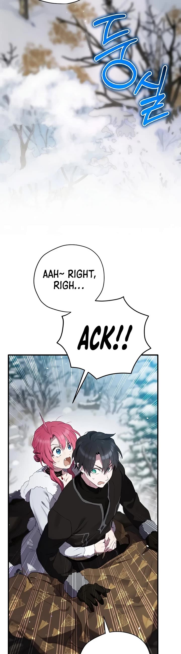 Ending Maker chapter 74 page 49