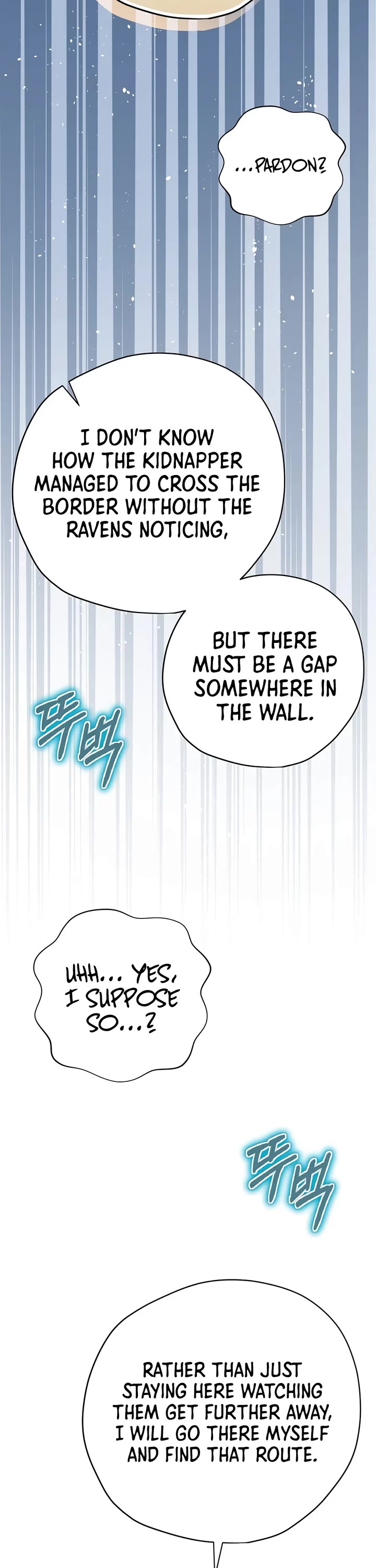 Ending Maker chapter 74 page 8