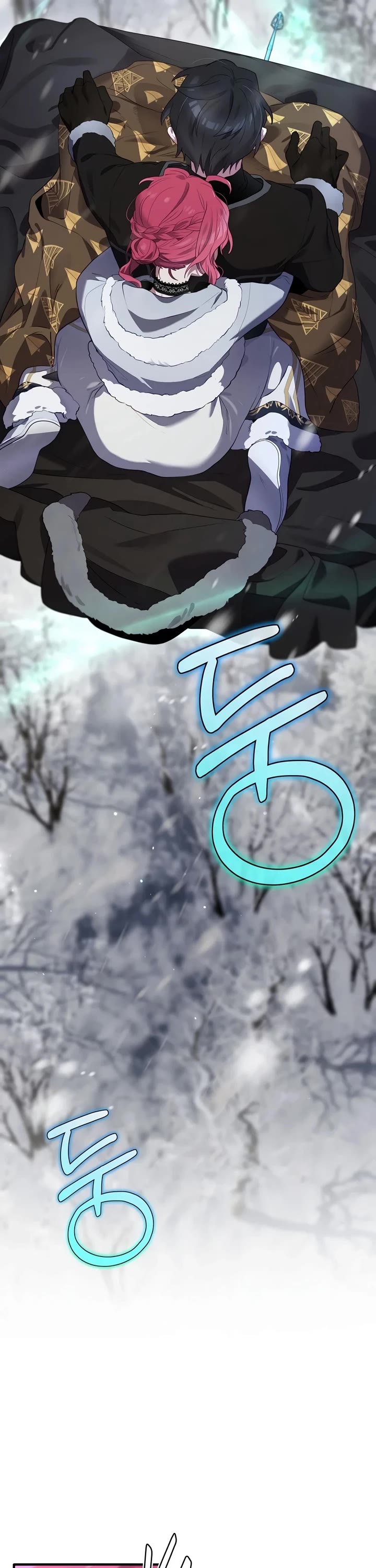 Ending Maker chapter 75 page 11